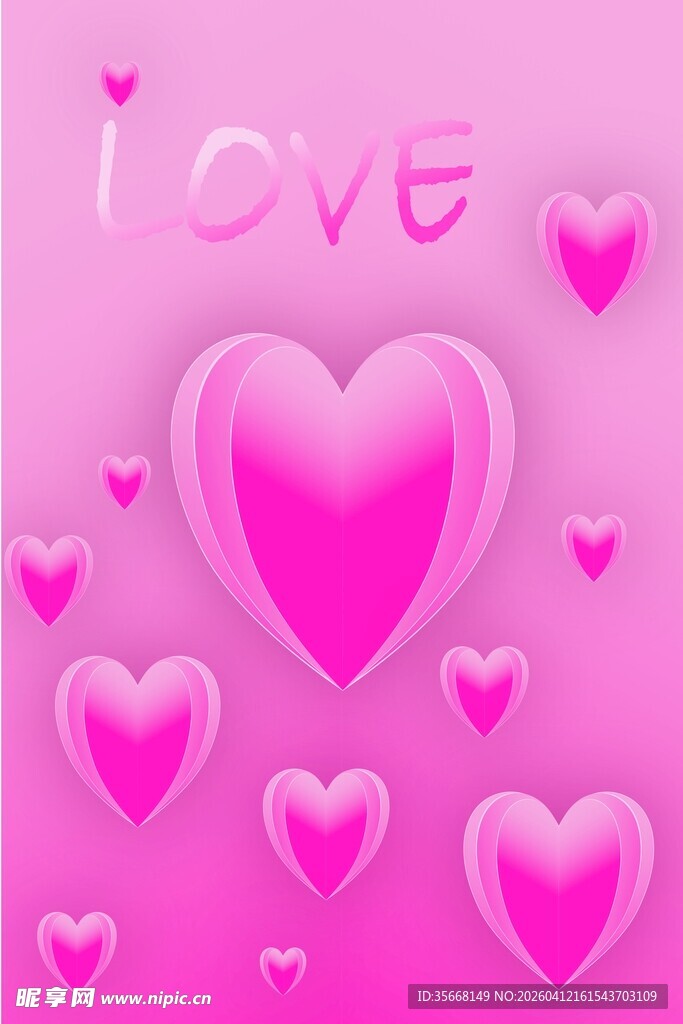 粉色爱心背景