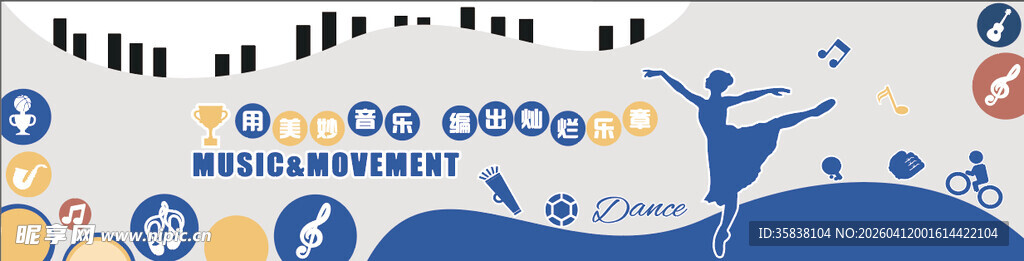 海洋主题卡通动物插画