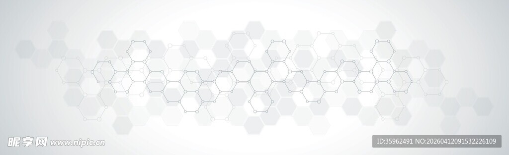 六边形背景