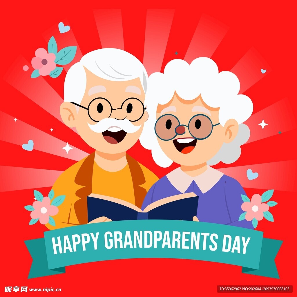 祖父母节海报