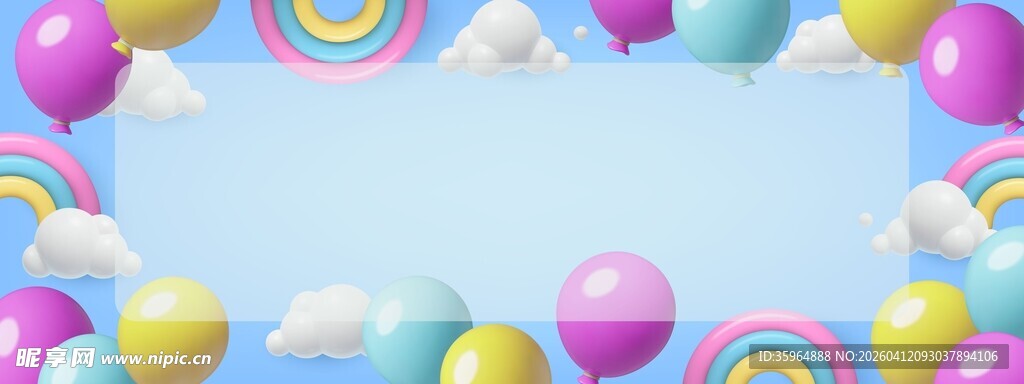 气球背景展板