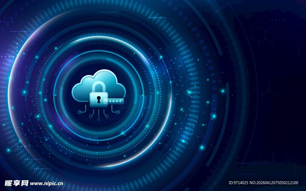 云安全背景