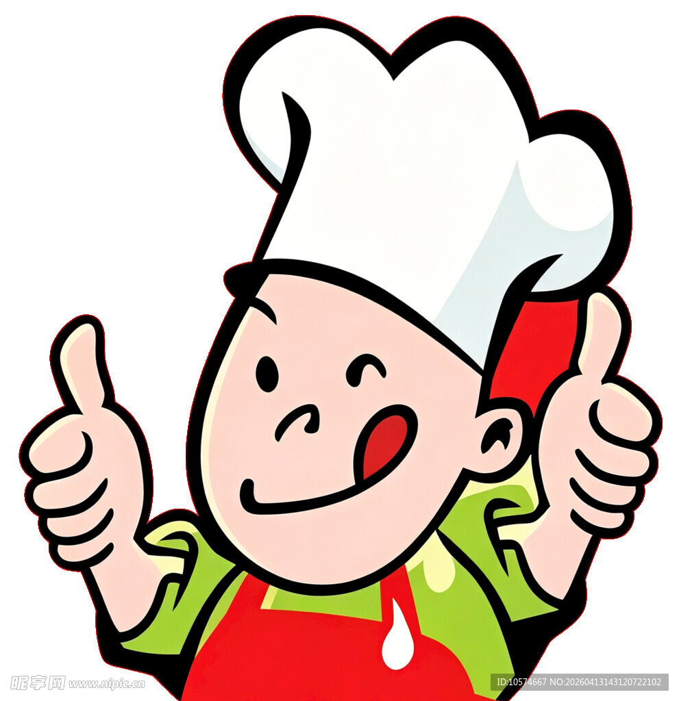 开心厨师竖拇指