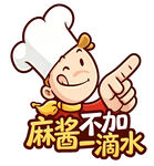 麻酱不加一滴水卡通厨师