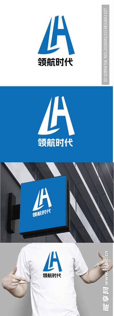 科技服务标识设计