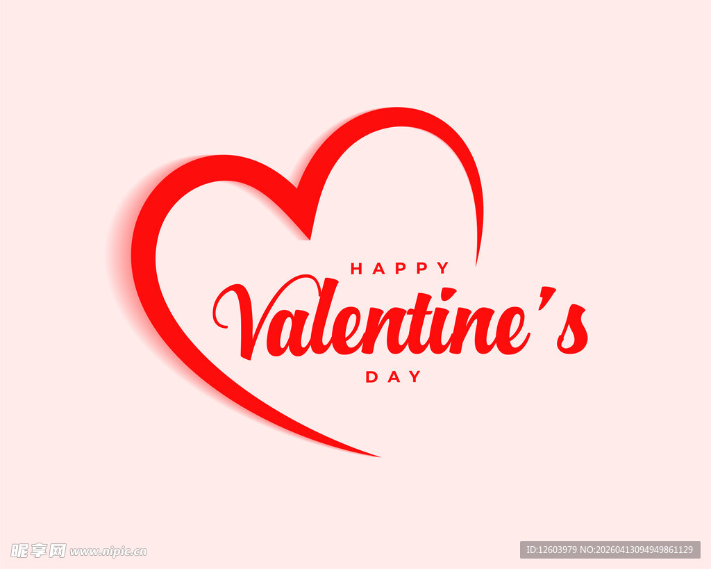 情人节心形装饰图案