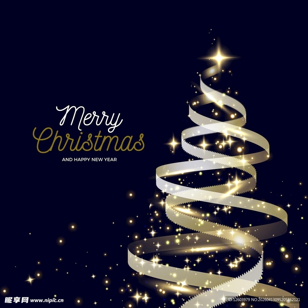 螺旋丝带圣诞树圣诞祝福