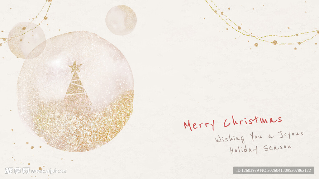 圣诞水晶球贺卡装饰元素