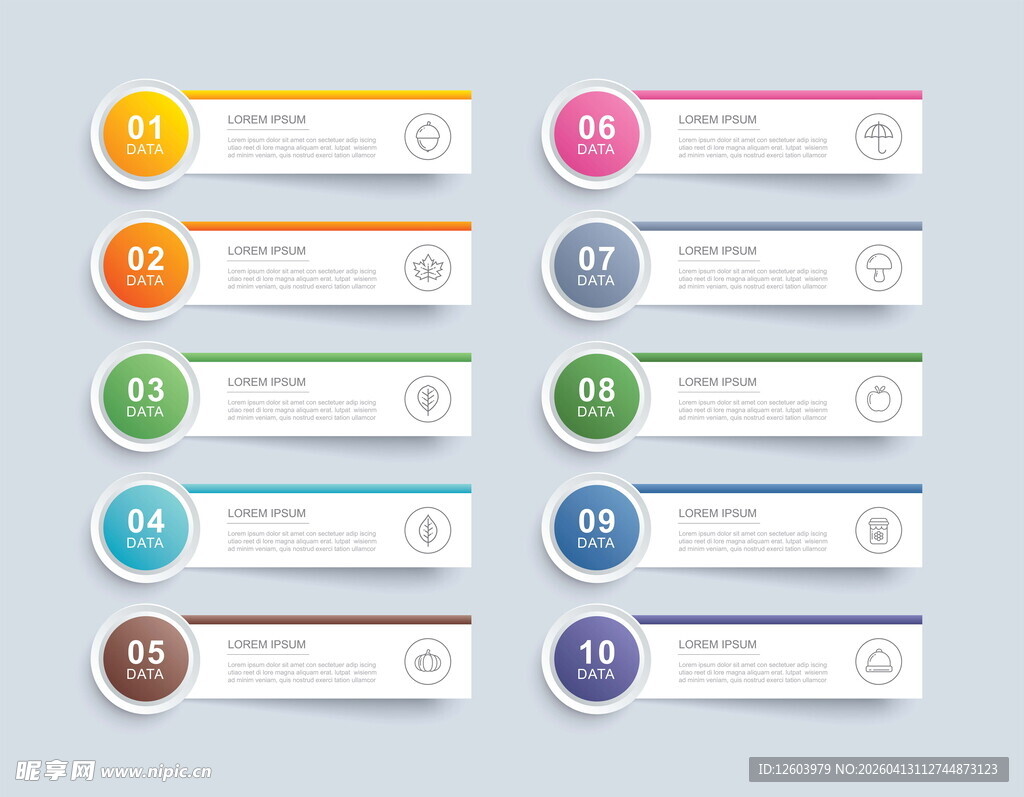 多彩圆形标签信息图表