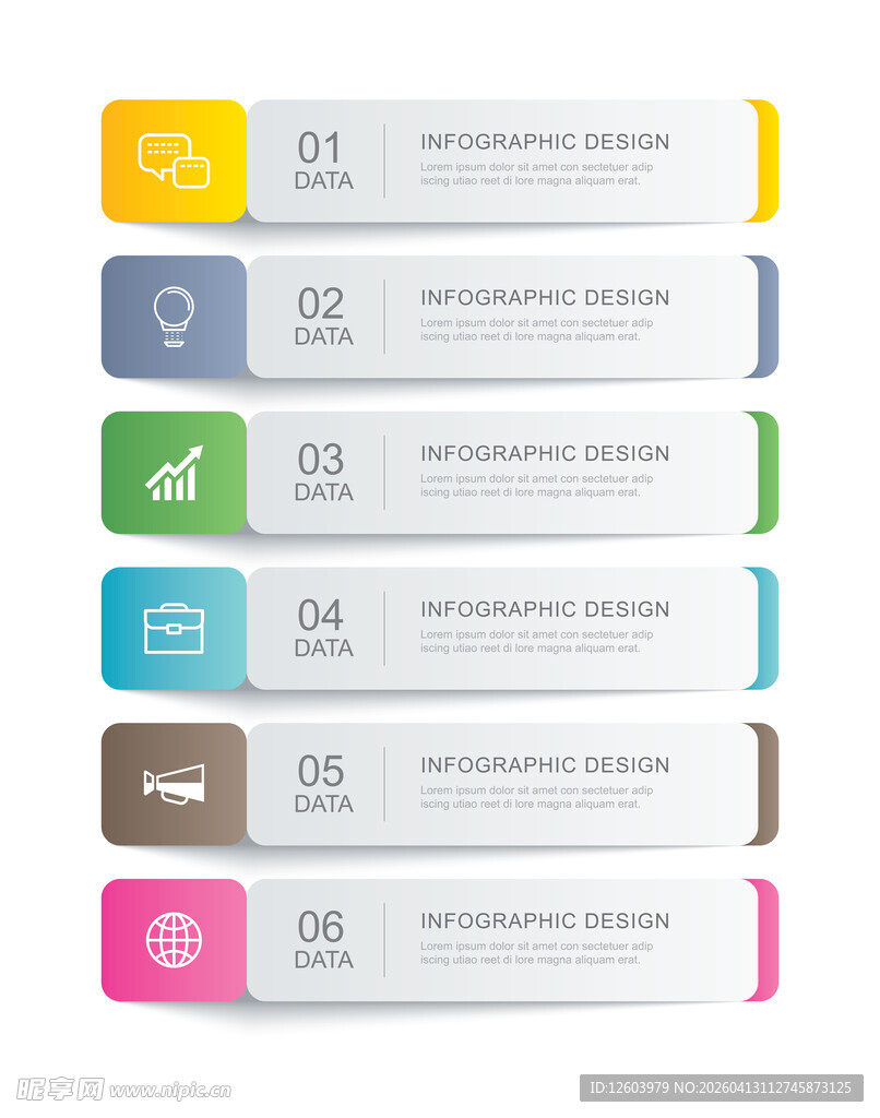 多彩标签样式网页元素
