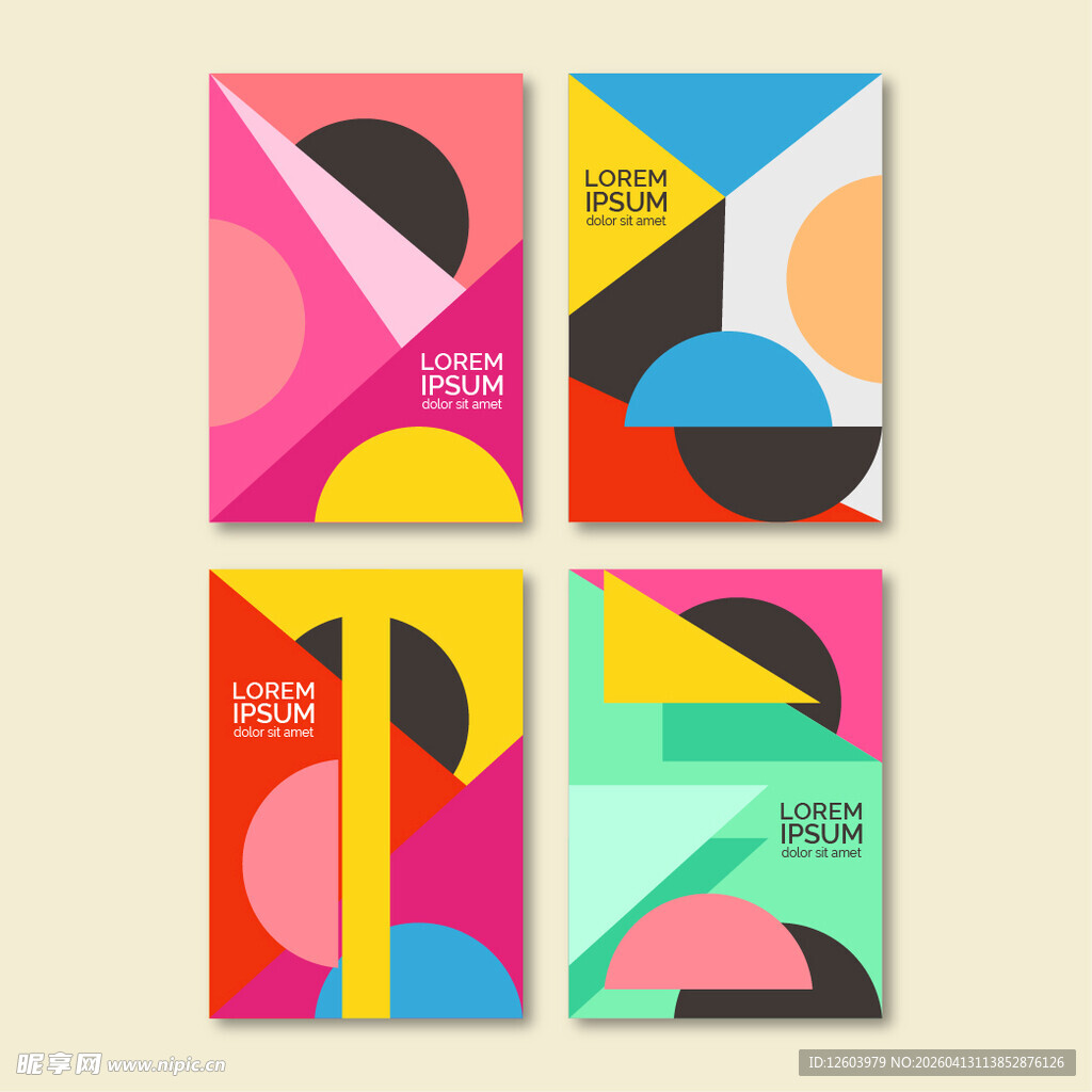 多彩几何图案封面设计