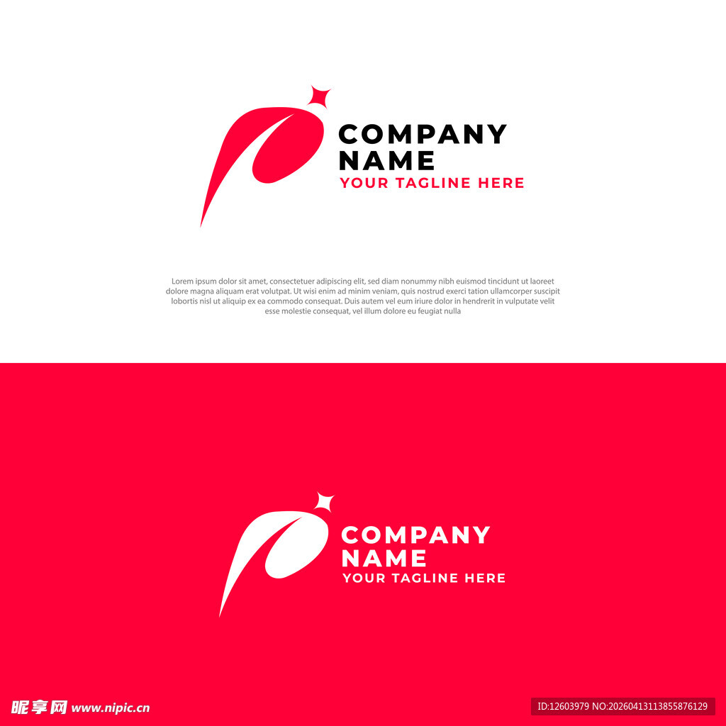 红色抽象人物标志设计