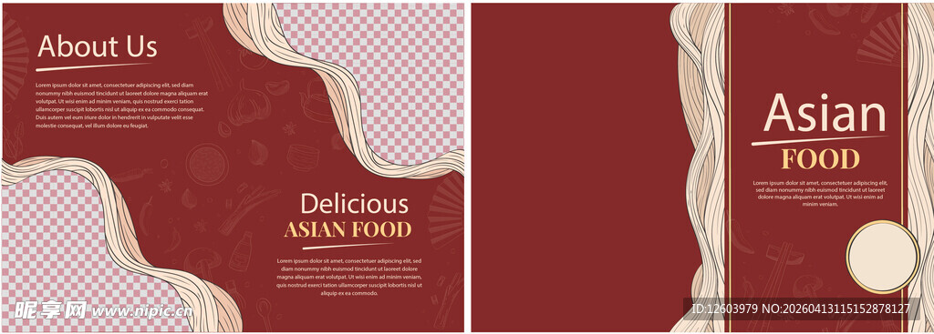 亚洲文化活动宣传页设计