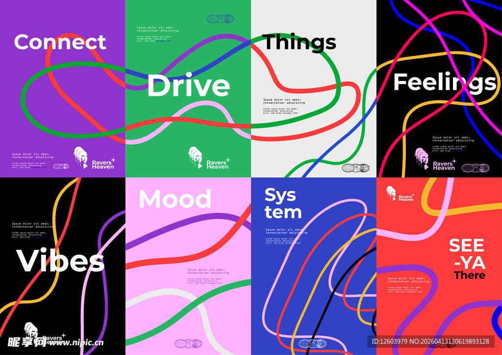 多彩创意英文单词艺术海报