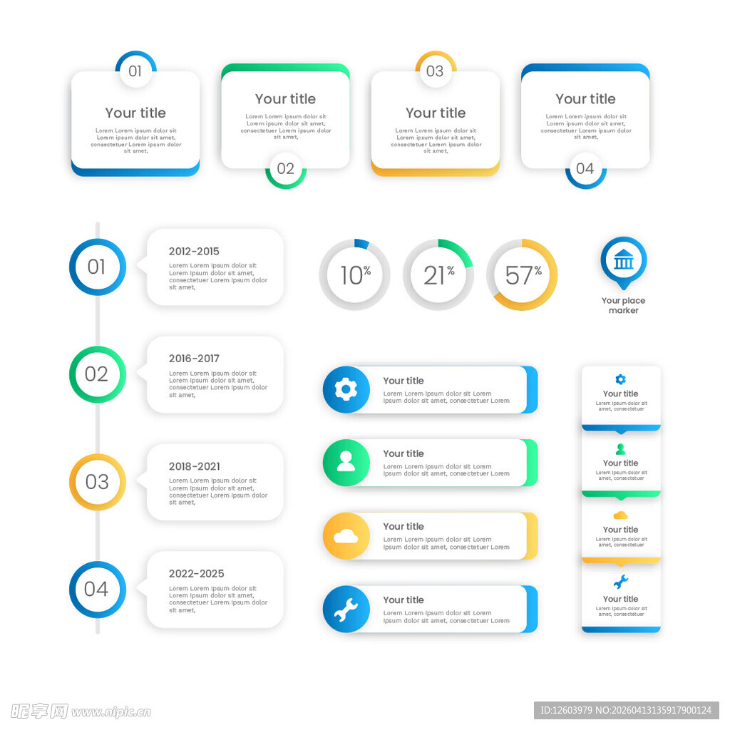 多彩商务信息图表模板