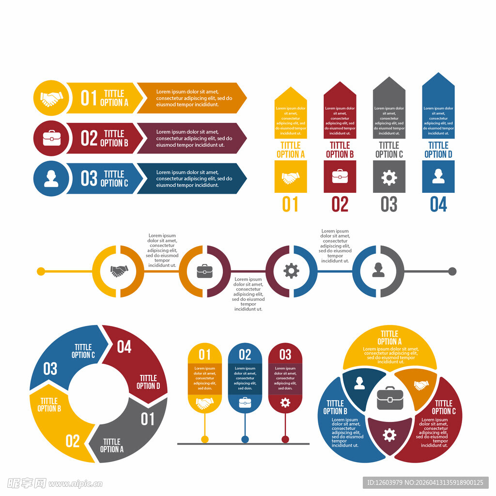多彩商务信息图表元素集