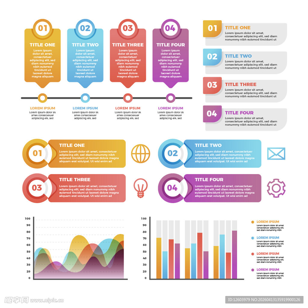 多彩商务信息图表元素集