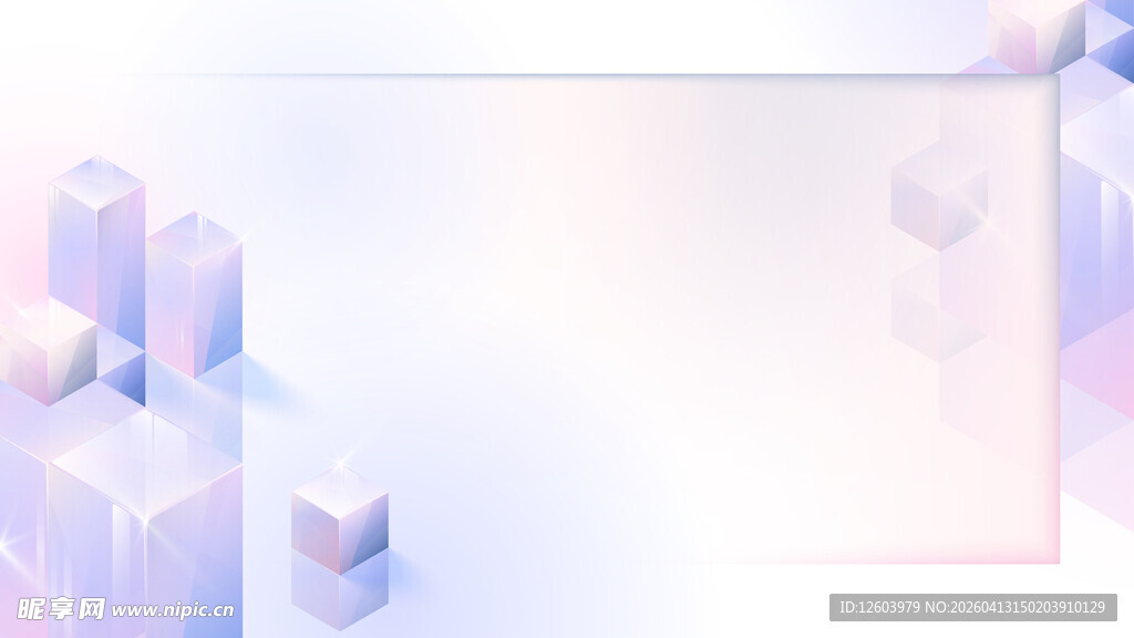 梦幻渐变城市建筑背景