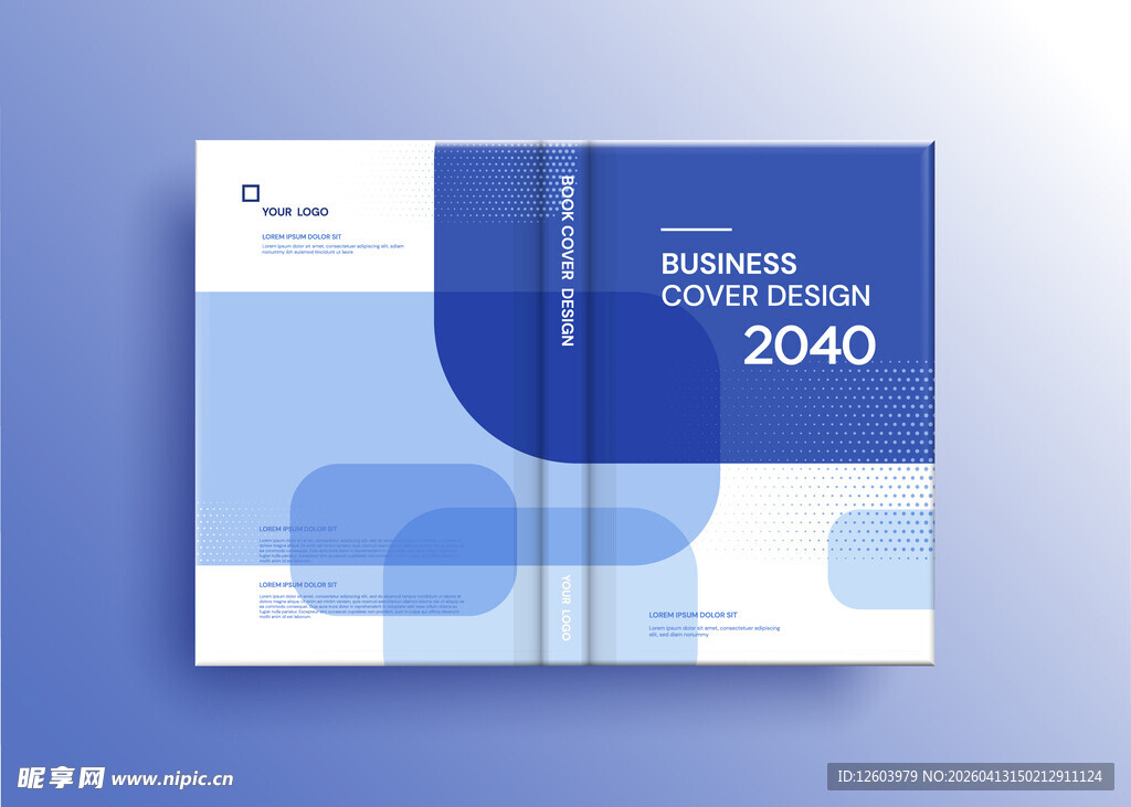 2040商业报告画册设计