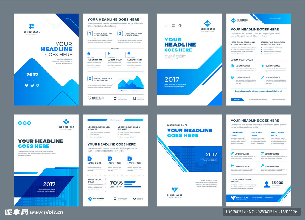 蓝白商务风宣传册设计模板