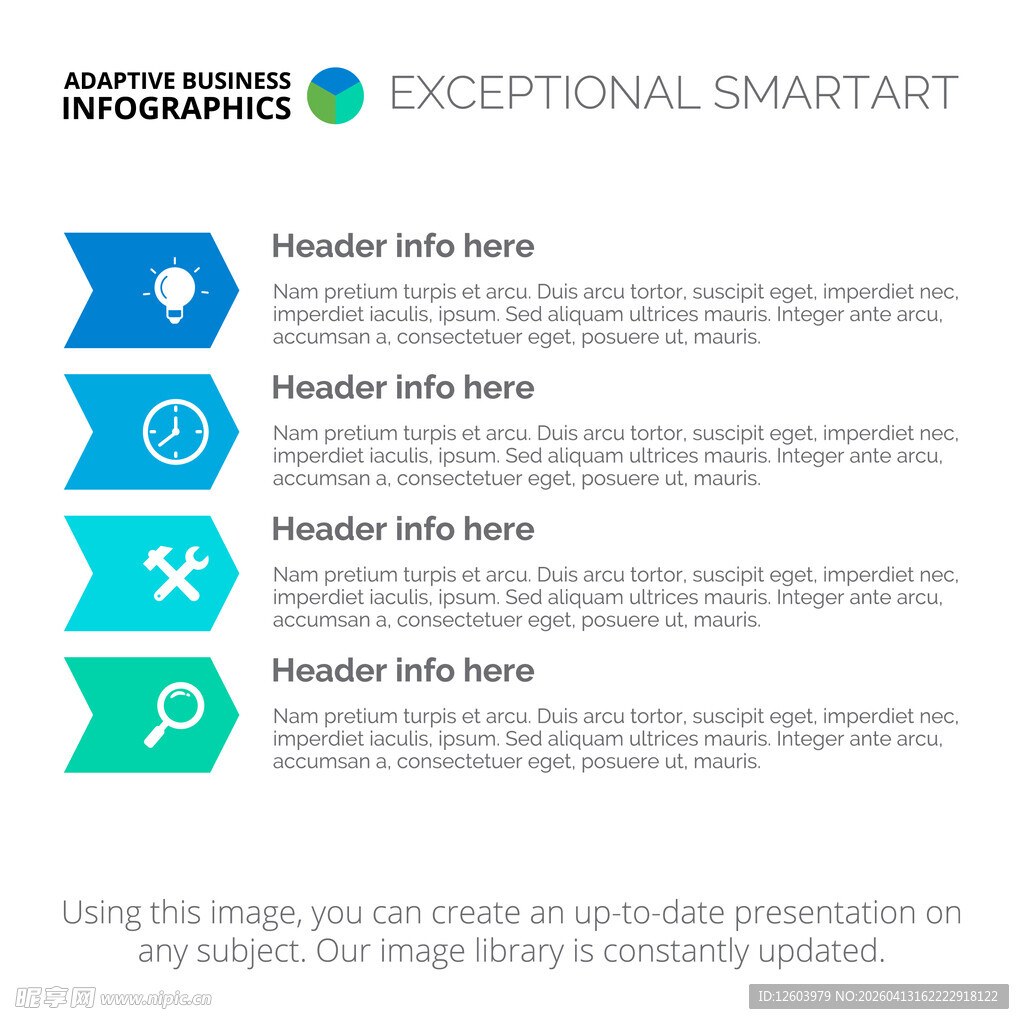 概念性智能信息图表模板