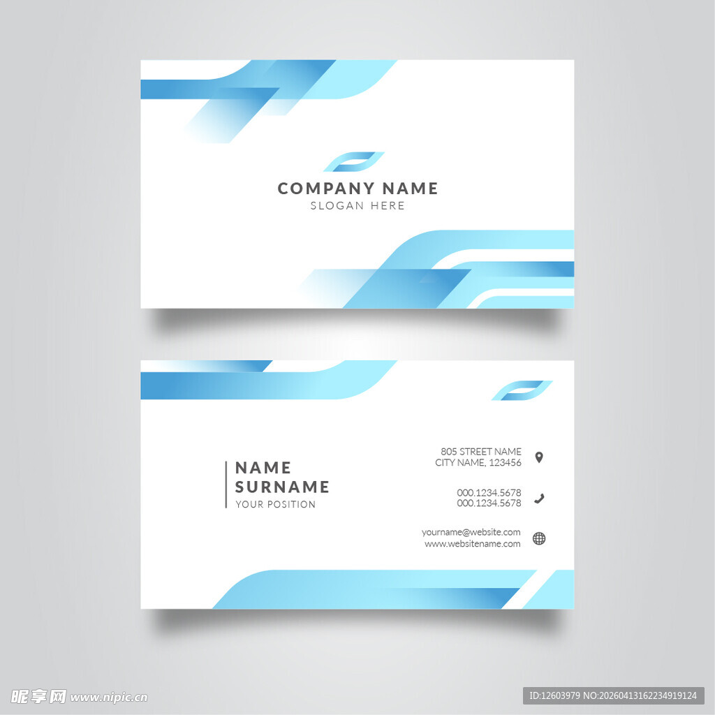 简约蓝白渐变商务名片设计
