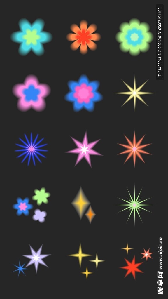 炫彩星花素材