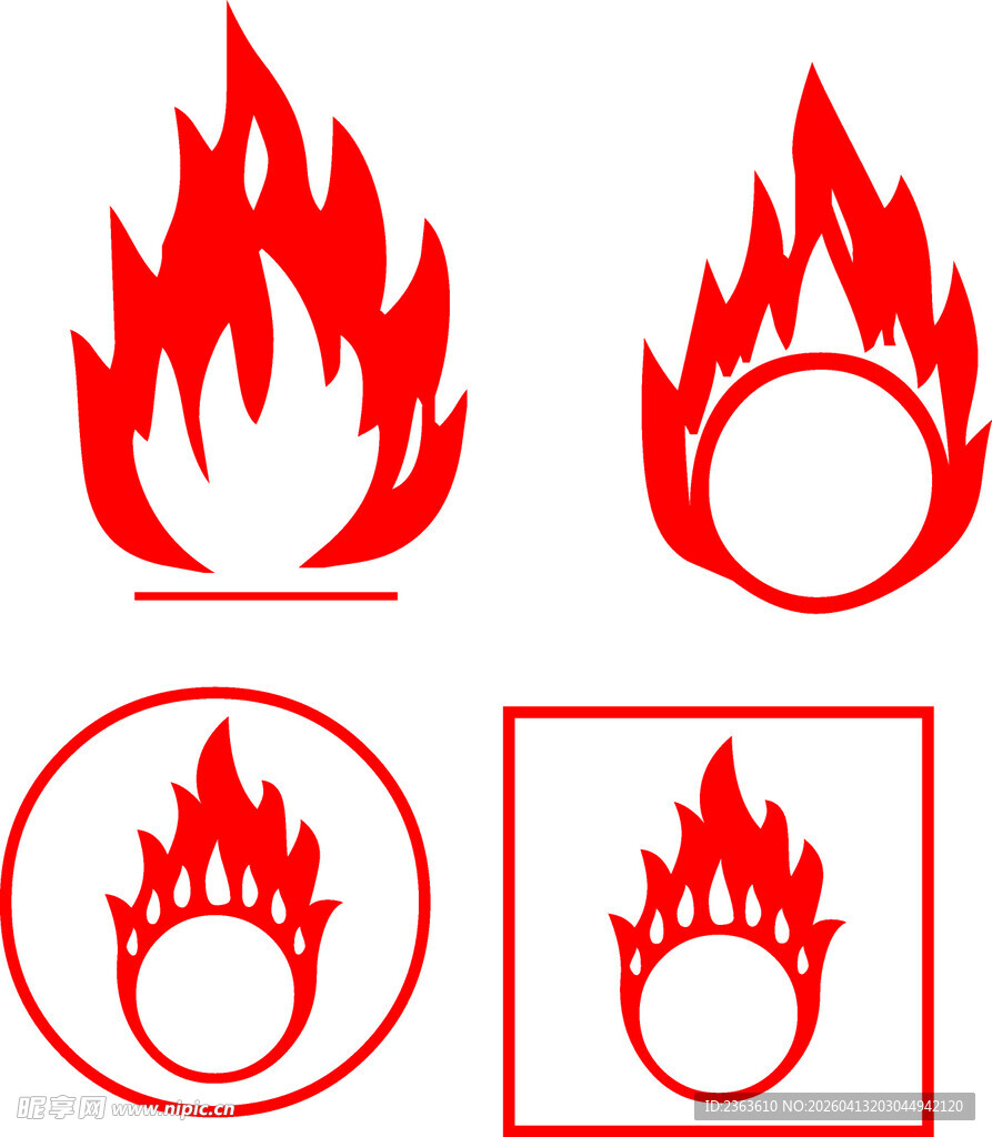 火焰图标集合