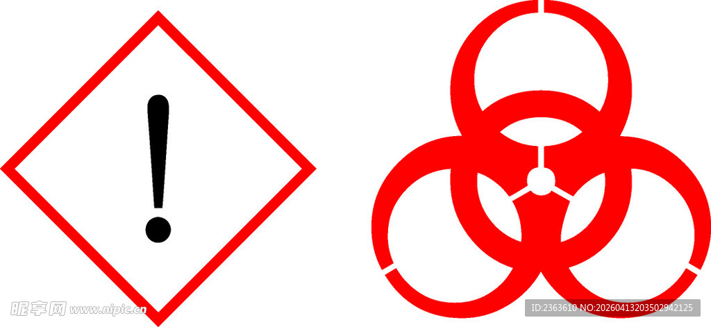 感叹号与生物危害警示标志