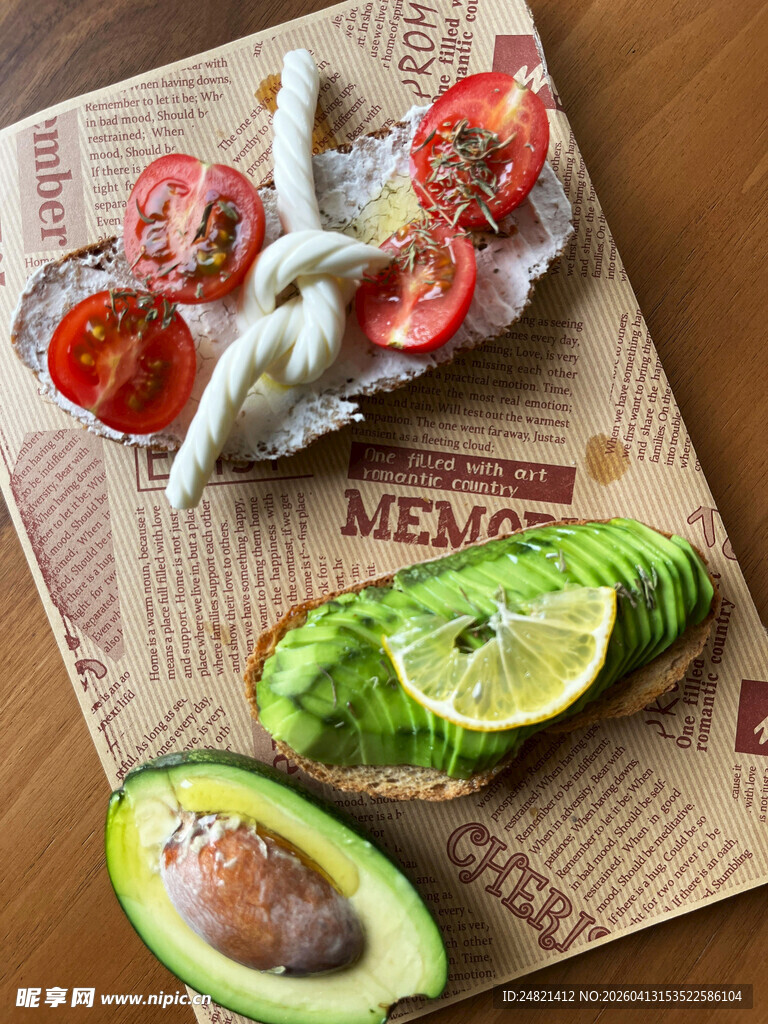 牛油果美食拼盘