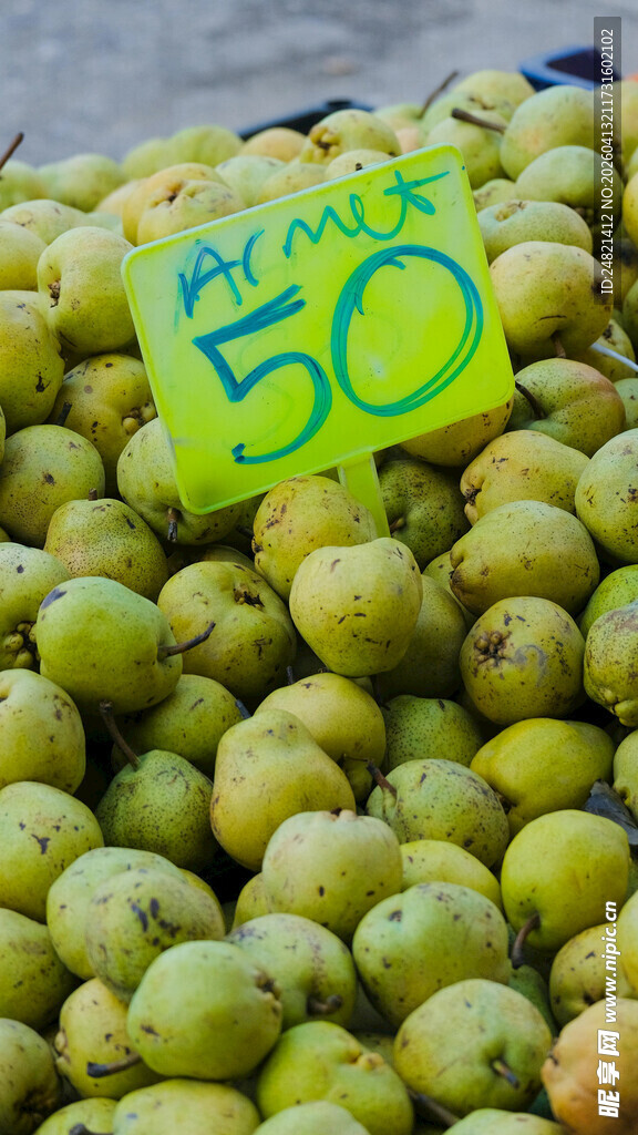 折扣的梨促销