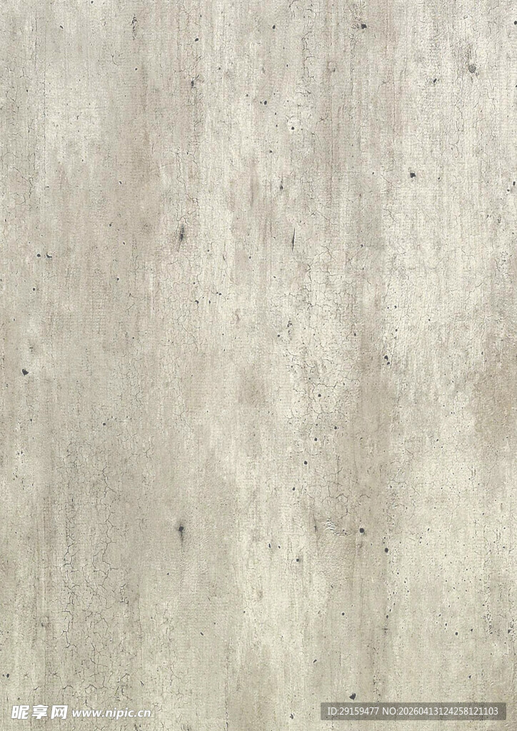 灰白水泥墙面纹理