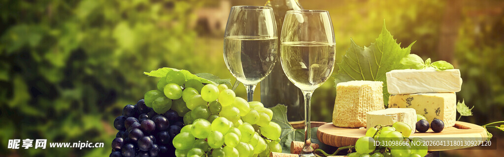 葡萄美酒与美食的惬意组合