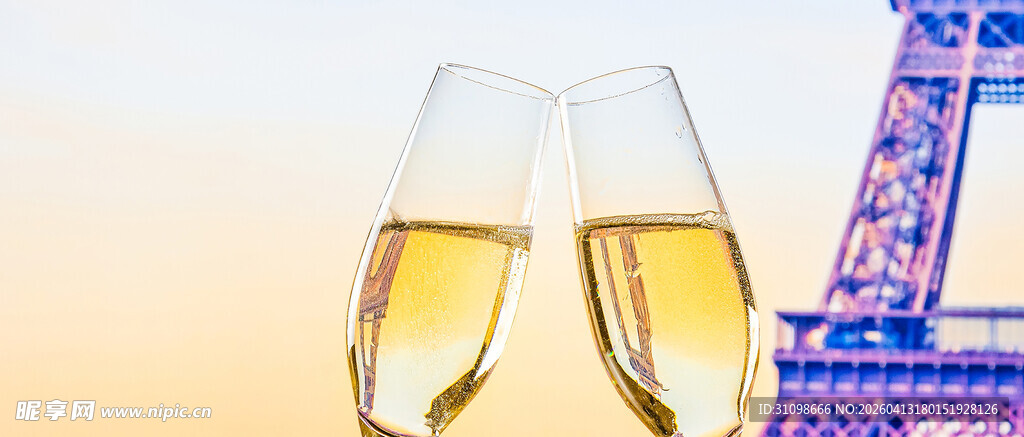 埃菲尔铁塔下的香槟庆祝