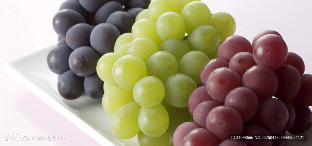 多彩葡萄组合展示