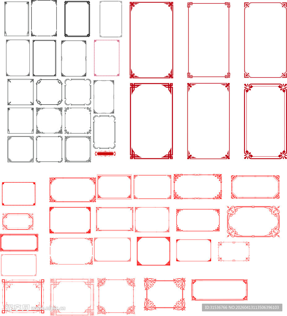 红色边框矢量图形素材