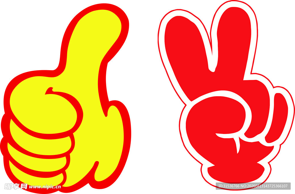 金色白色几何图案纹理集