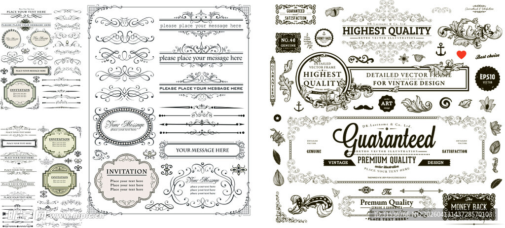 复古风格标签装饰素材集