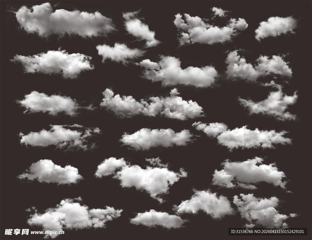 多样云朵图案集合