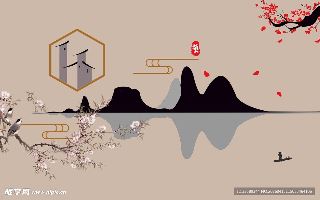 多样建筑与科技元素图标集