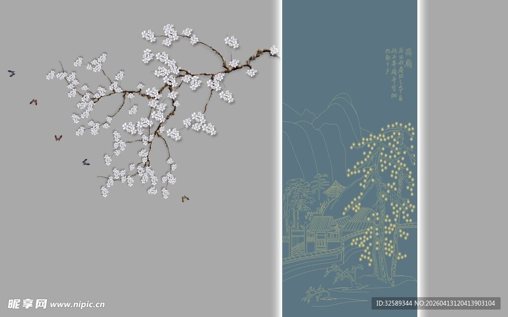 中式简约风樱花装饰画