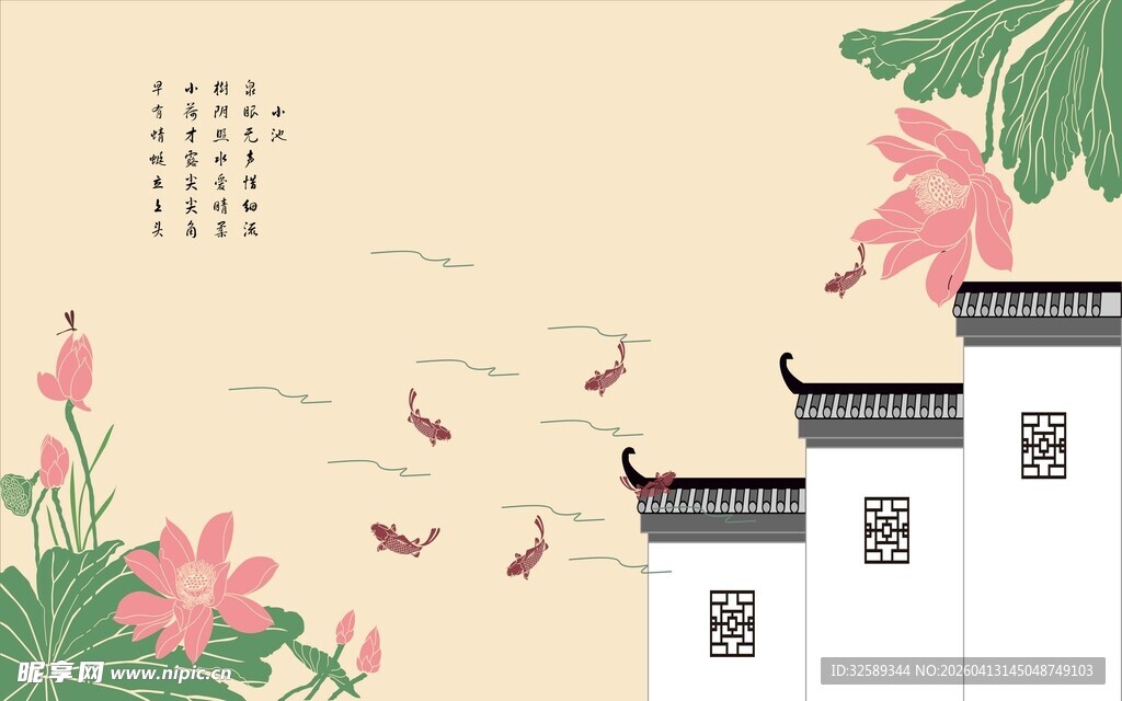 中式庭院花鸟诗意景致