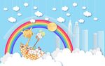 彩虹上的童趣梦幻场景