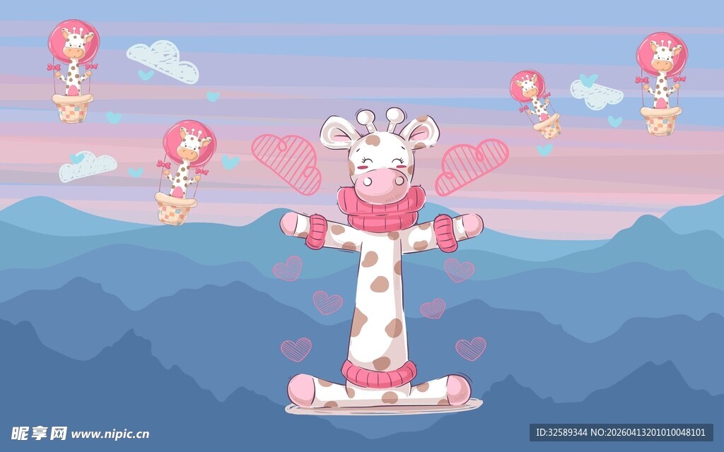 梦幻云端的可爱卡通角色