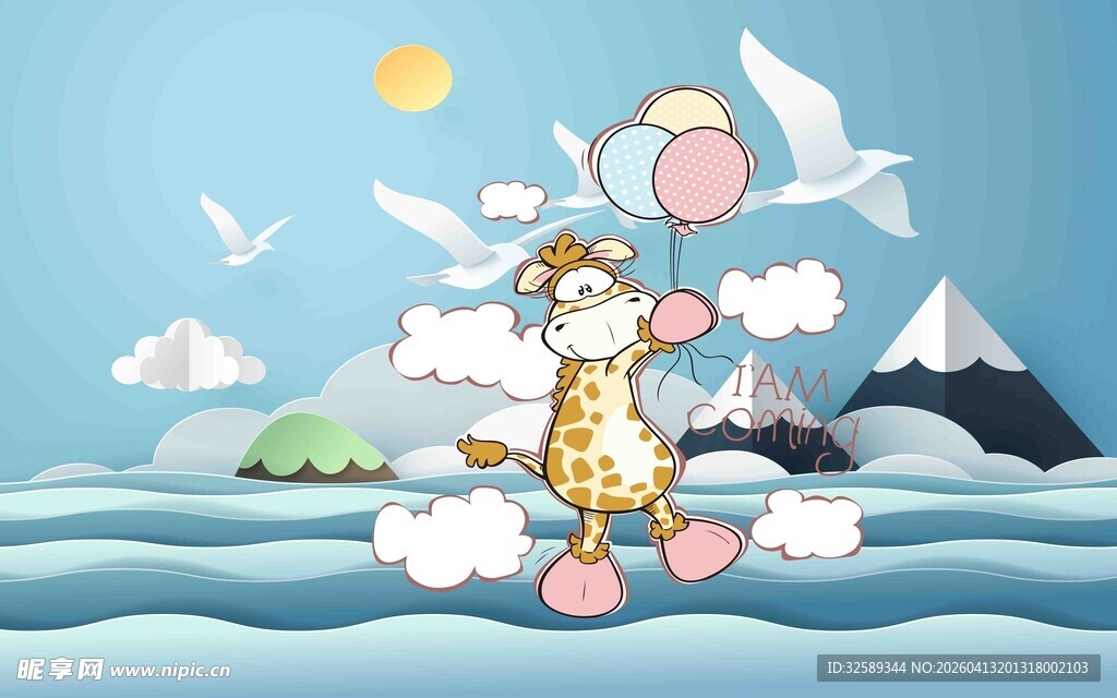 长颈鹿乘气球海上奇幻之旅