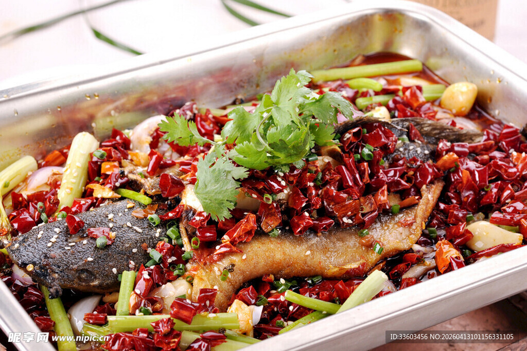 香辣烤鱼
