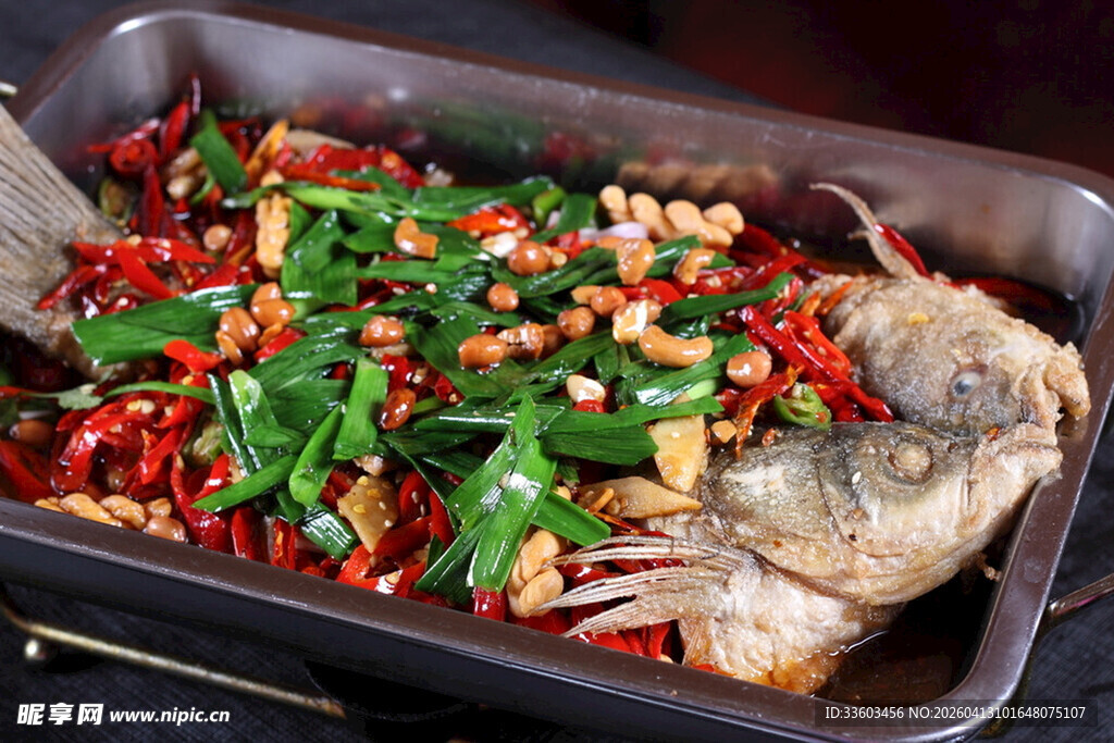 香辣烤鱼
