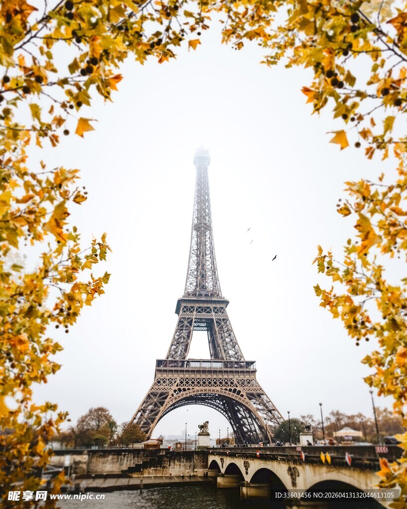 秋日埃菲尔铁塔美景