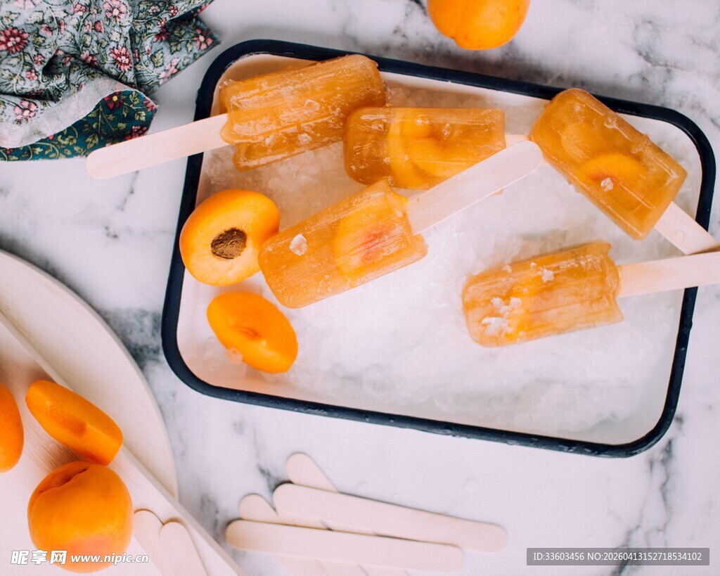 自制杏子冰棍