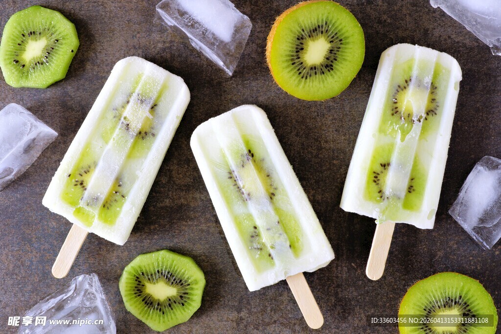 猕猴桃冰棍